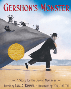Gershon's Monster A Story for the Jewish New Year