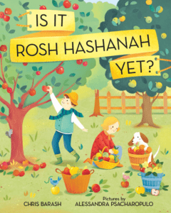Is It Rosh Hashanah Yet