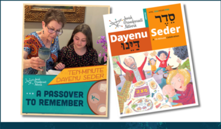 Grandparents Newsletter - March 2026